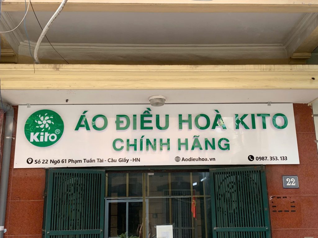Áo Điều Hòa KITO Chính Hãng