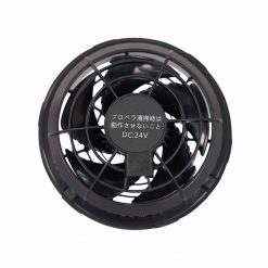 2 Quạt Lẻ KITO 24V Chính Hãng Kèm Dây Cáp Nối 10 HAD01665
