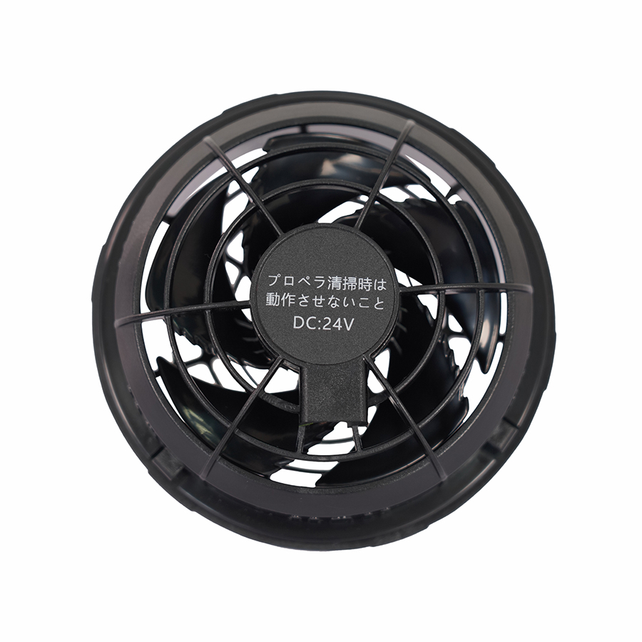 2 Quạt Lẻ KITO 24V Chính Hãng Kèm Dây Cáp Nối 7 2 Quạt Lẻ KITO 24V Chính Hãng Kèm Dây Cáp Nối - Ảnh 2